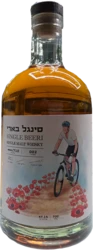 וויסקי סינגל בארי | בקבוק 700 מ"ל